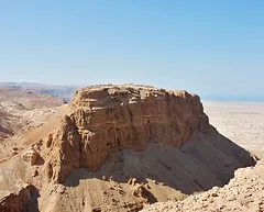 Forteresse de Masada