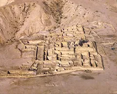 Site de Qumran