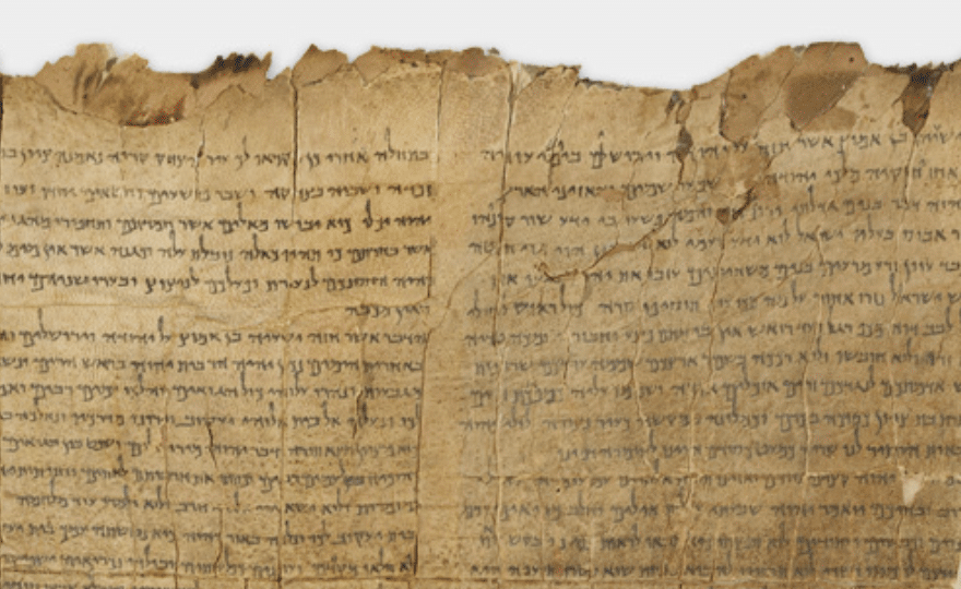 Rouleau d’Isaïe, daté de 125 av. JC dead-sea-scroll-capture-ep